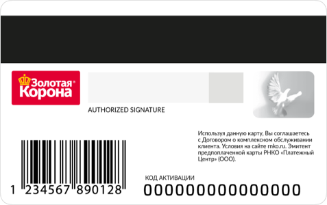/mygift/images/card-back.png